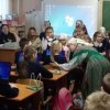 Колядки